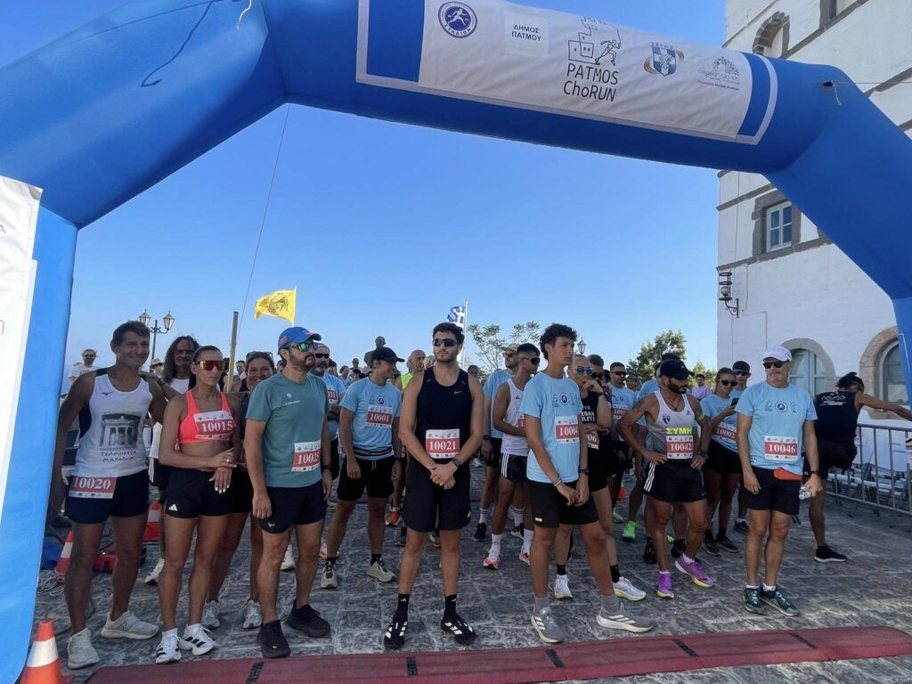 patmos-chorun-2025-aps-telmissos