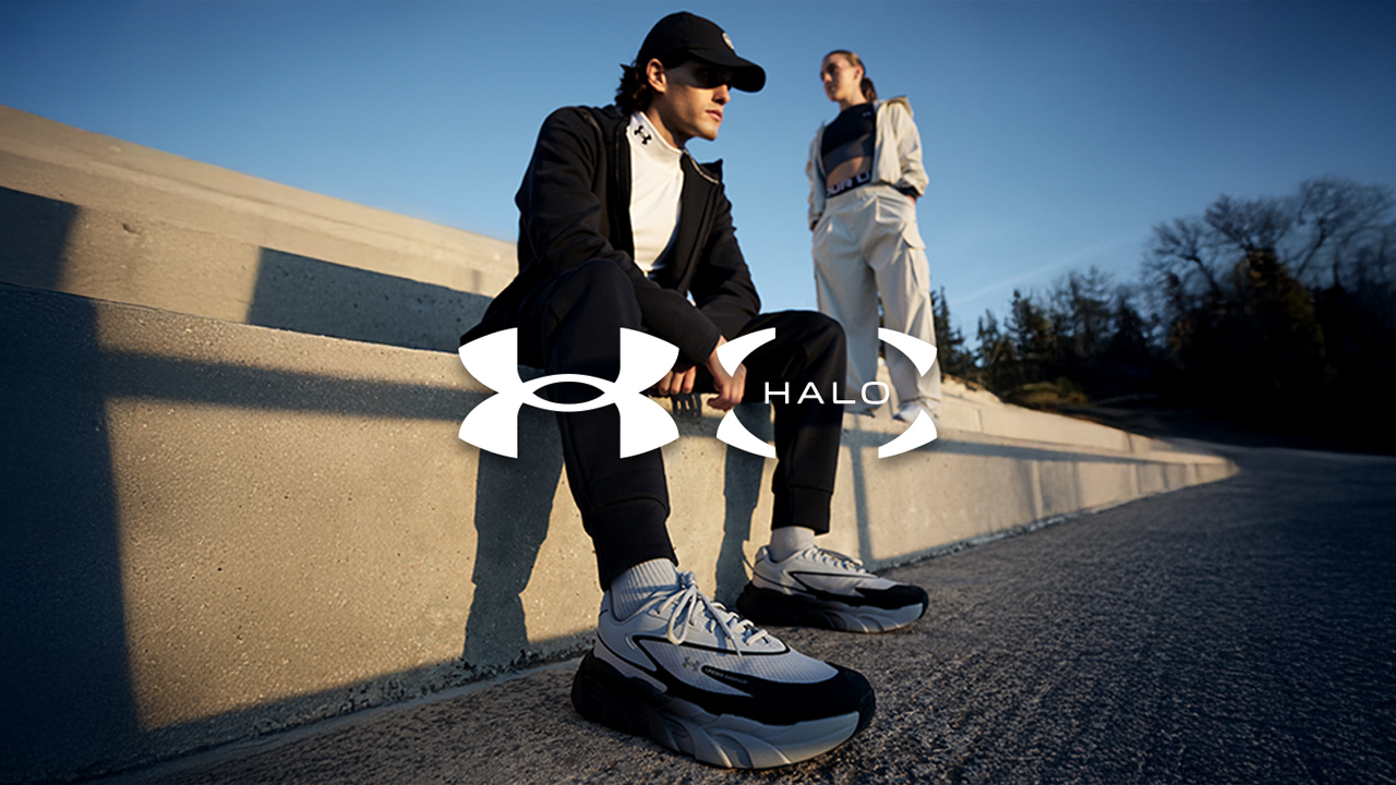 Η Under Armour αλλάζει τους κανόνες με τη νέα σειρά UA HALO