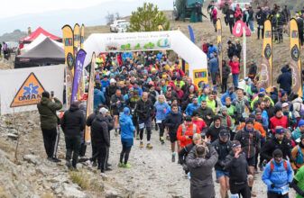 14ος Χορτιάτης Trail Run