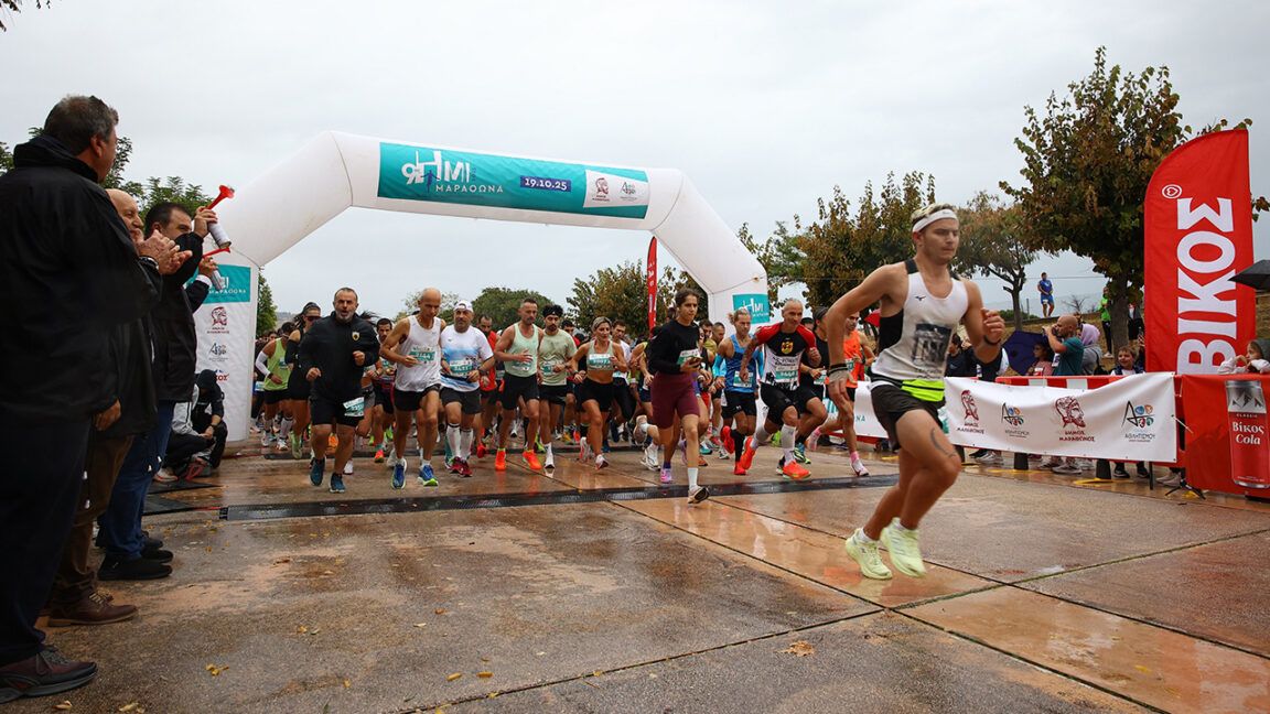 9th-Marathon-Halfmarathon