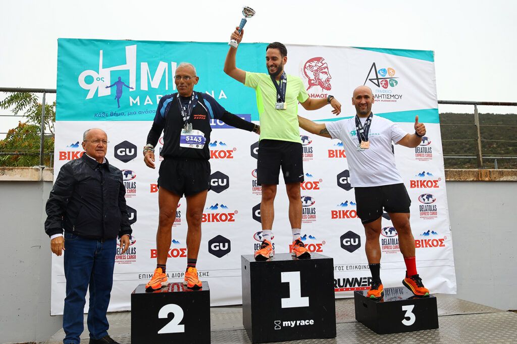 9th-Marathon-Halfmarathon