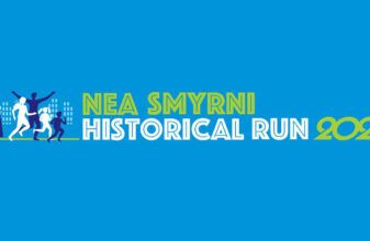 NEA SMYRNI HISTRORICAL RUN 2025