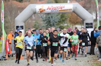 7o Aλιγκάρι RUN