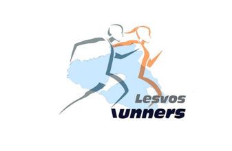 Συλλόγου Δρομέων Λέσβου – Lesvos Runners για Σκυταλοδρομία