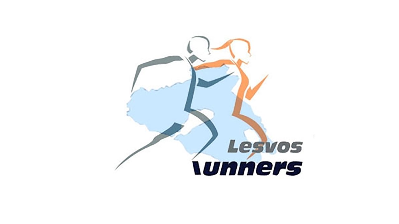 Συλλόγου Δρομέων Λέσβου – Lesvos Runners για Σκυταλοδρομία