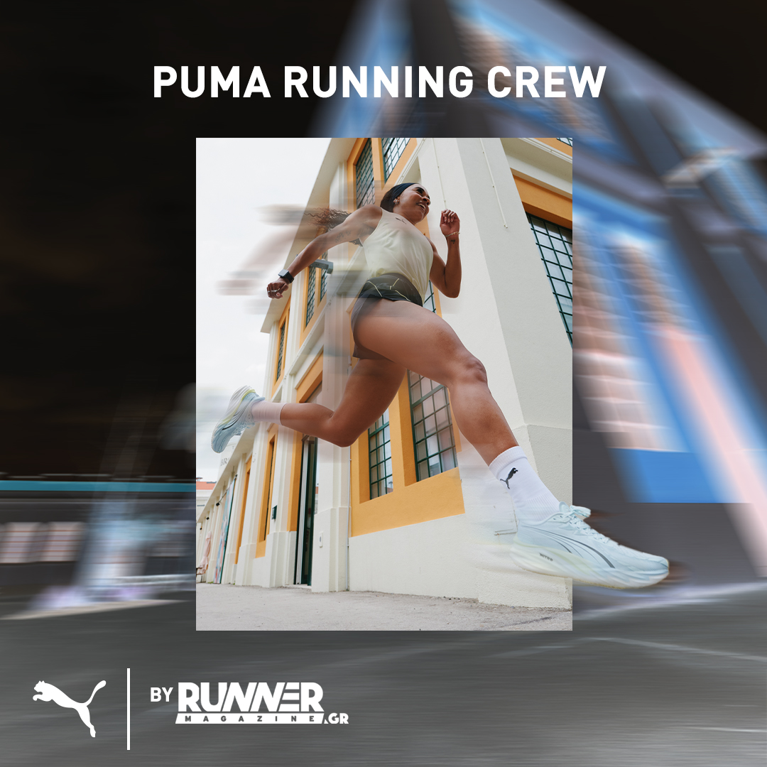 PUMA Running Crew by RUNNER Magazine: Πάει Γλυφάδα!