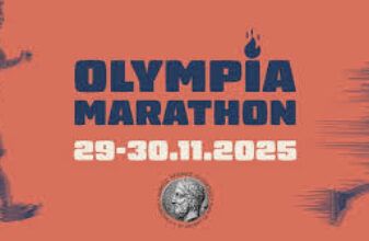 Διεθνής Μαραθώνιος Ολυμπίας – Olympia Marathon 2025