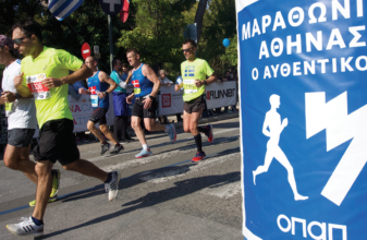 Τα Logistics του ΑΜΑ 2025