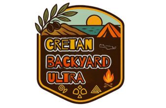 Cretan Backyard Ultra 2026