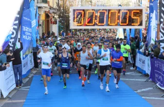 11ος Δημοκρίτειος Ημιμαραθώνιος Ξάνθης