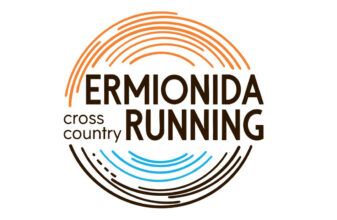 Παρουσίαση 1st Ermionida Cross Country Running 2026