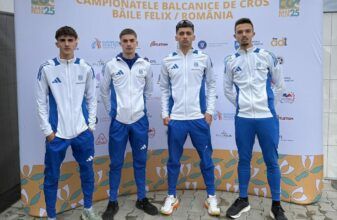 Η ελληνική ομάδα στο Βαλκανικό Πρωτάθλημα ανωμάλου δρόμου