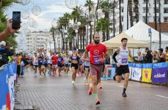 Τα αποτελέσματα των αγώνων του Σαββατοκύριακου 15-16 Νοεμβρίου