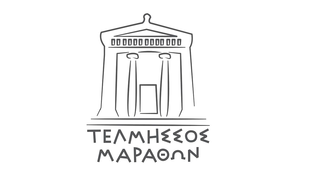 ΑΠΣ Τελμησσός Μαραθώνος: Εκδρομή στις Αλυκές Μεσολογγίου