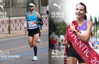 Η PUMA κυριάρχησε στον 42o AMA