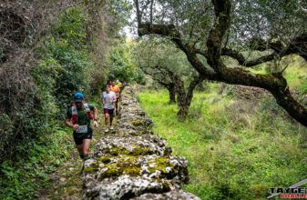 Taygetos Challenge 2026: Άνοιγμα εγγραφών