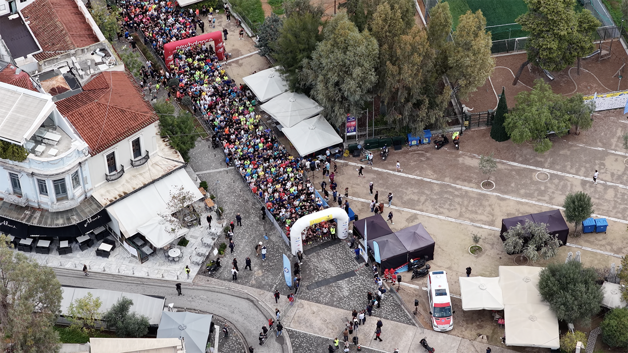 43ος Αγώνας Δρόμου Υγείας Αθήνας 10 χλμ.