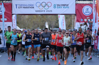 1o Thessaloniki City Marathon: Πολλά ερωτηματικά για την εγκυρότητα των αποτελεσμάτων