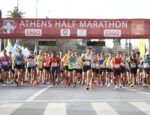 Ημιμαραθώνιος Αθήνας 2026: 2η ευκαιρία