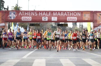 14ος Ημιμαραθώνιος της Αθήνας