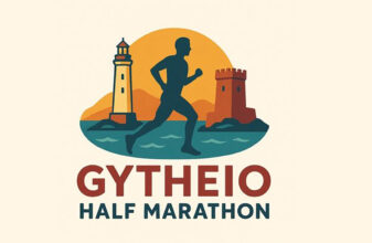 1ος Ημιμαραθώνιος Γυθείου "Δημήτρης Θεοδωρακάκος"