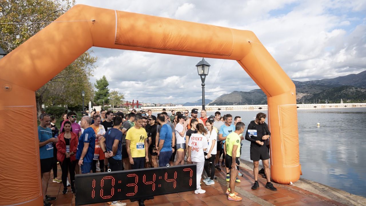 Σουλάτσο στο Κρανηπάτι 2026