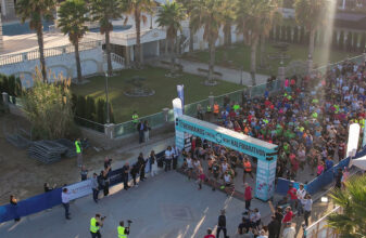 Ο 3ος Παράκτιος Ημιμαραθώνιος Θερμαϊκού - «Αντώνης Ματζάρης»: Νέο αγωνιστικό πρόγραμμα