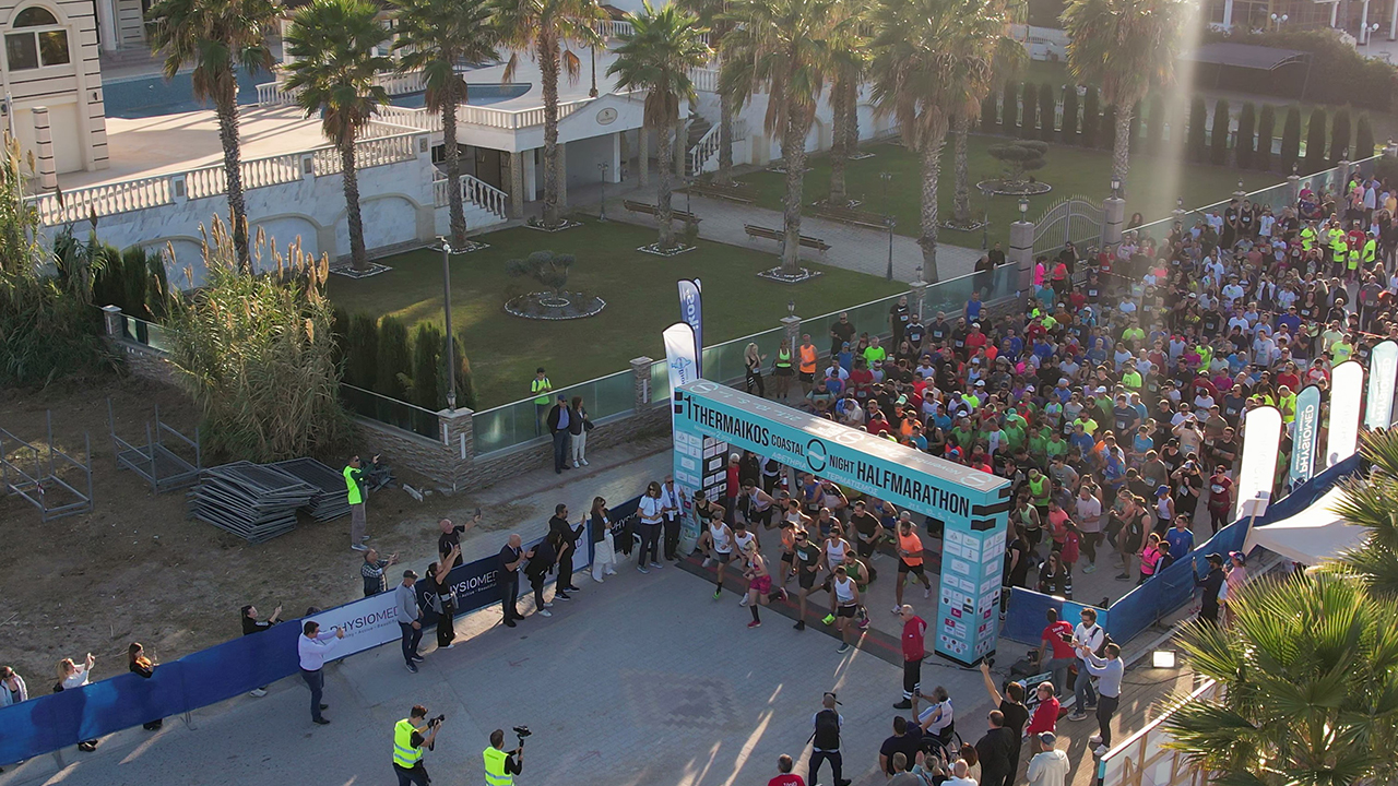 Ο 3ος Παράκτιος Ημιμαραθώνιος Θερμαϊκού - «Αντώνης Ματζάρης»: Νέο αγωνιστικό πρόγραμμα