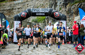 HELICON MOUNTAIN RACE 2026 powered by SALOMON