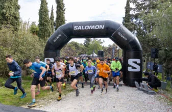 SALOMON MOUNTAIN CUP 2026 - Υμηττός: Άνοιγμα εγγραφών