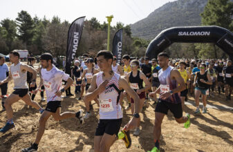 SALOMON MOUNTAIN CUP 2026 - Πάρνηθα: Άνοιγμα εγγραφών