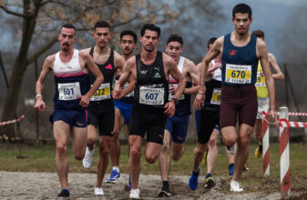 Πανελλήνιο Pρωτάθλημα σε Aνώμαλο Έδαφος στα Τρίκαλα, σε κλίμα πένθους