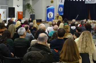 Έκοψε την πίτα ο Απόλλων Δυτ. Αττικής