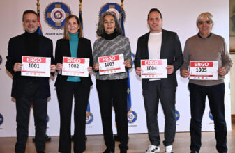 14ος Ημιμαραθωνίος της Αθήνας: Άνοιξαν οι εγγραφές!