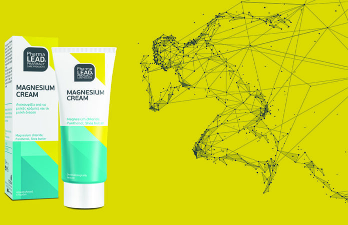 Κρέμα Μαγνησίου: Είναι ο σύμμαχος του δρομέα;