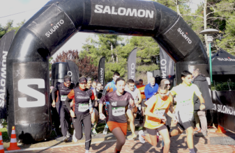 SALOMON MOUNTAIN CUP 2026 - Πεντέλη: Οι οδηγίες