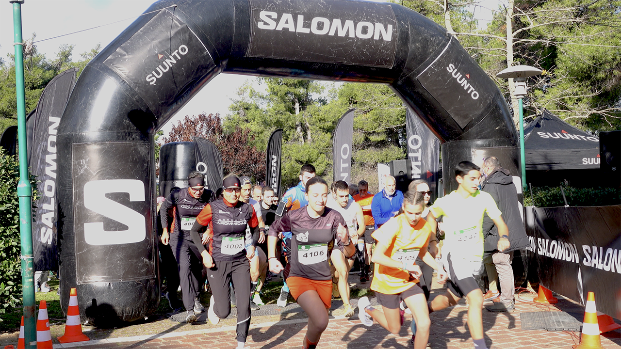 SALOMON MOUNTAIN CUP 2026 - Πεντέλη: Οι οδηγίες