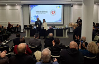 ΣΔΥΑ: Εκδήλωση κοπής Πρωτοχρονιάτικης πίτας