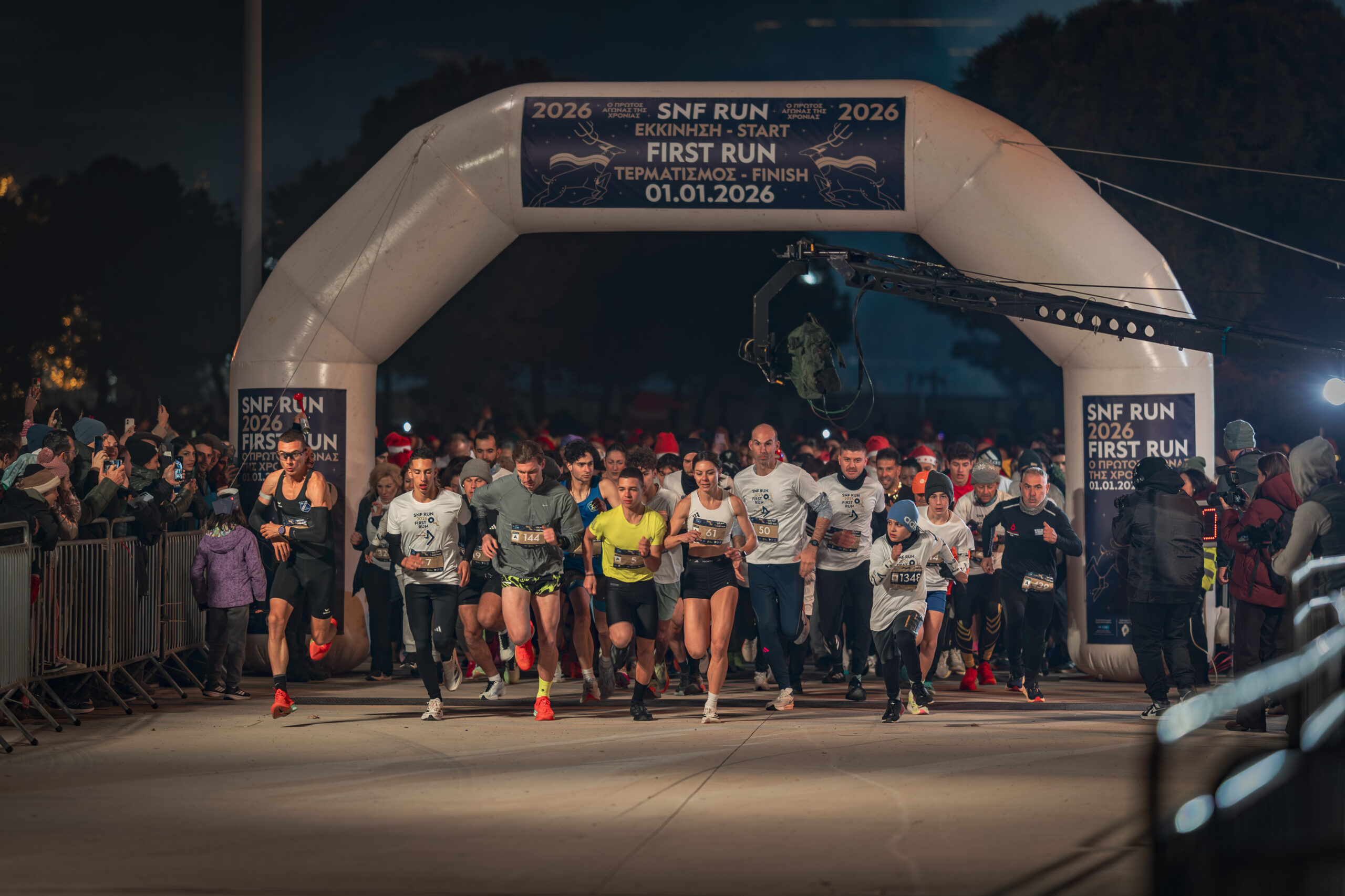 SNF RUN: 2026 FIRST RUN