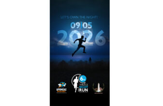 6ος Νυχτερινός Αγώνας Θράκης - AXD Night Run 2026