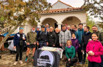 Σύλλογος Δρομέων και Πεζοπόρων Τσαριτσάνης: Πεζοπορία και κοπή πίτας