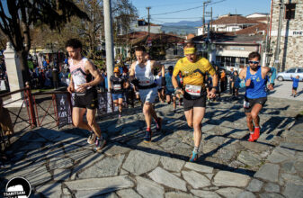 Ορεινός Αγώνας Tsaritsani Trails 2026