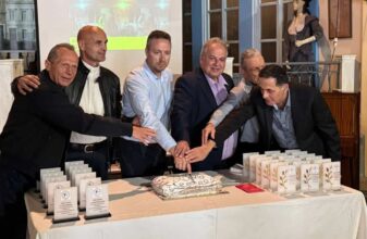 20 χρόνια ΕΟΣΛΜΑ-Υ και κοπή πίτας