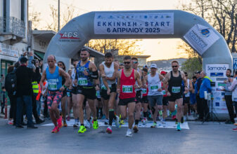 10ος Διεθνής Μαραθώνιος Κρήτης 2026