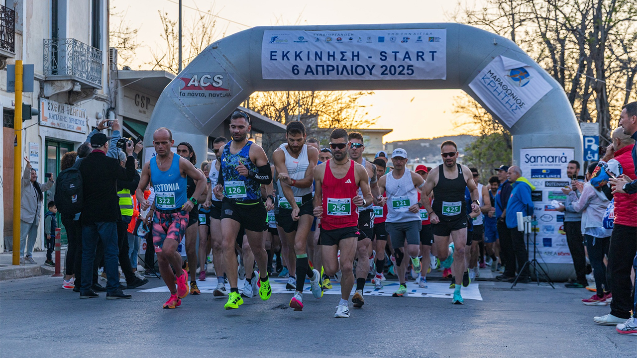 10ος Διεθνής Μαραθώνιος Κρήτης 2026