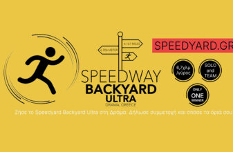 1o Speedway Backyard Ultra Drama