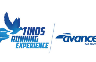 Το TINOS RUNNING EXPERIENCE AVANCE 2026 φέτος γίνεται 11 χρονών!