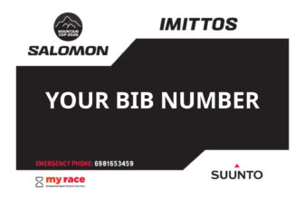 SALOMON MOUNTAIN CUP 2026 - Υμηττός: Οι οδηγίες