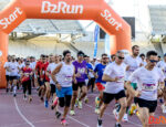 POWERADE B2Run Aθens 2026: Έναρξη εγγραφών