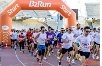 POWERADE B2Run Aθens 2026: Έναρξη εγγραφών